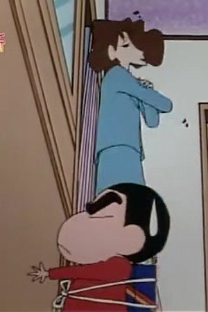 Episode 39