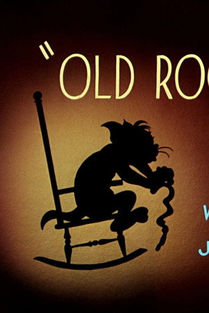 Old Rockin' Chair Tom