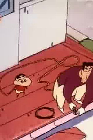 Episode 201