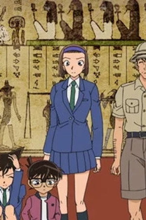 Episode 1079