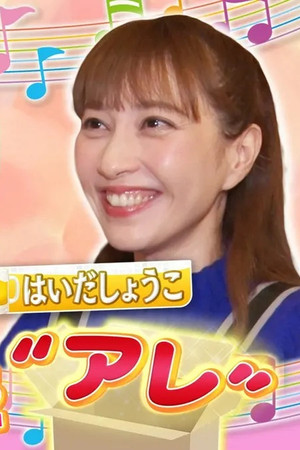 Episode 24