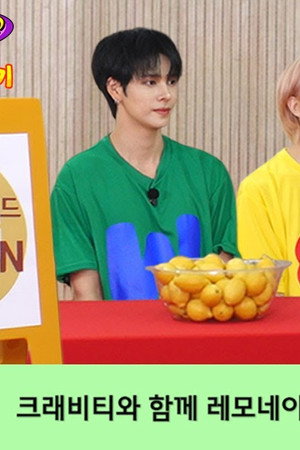 EP.109 WOOLPI & Friends' Lemonade Stand [This or That]