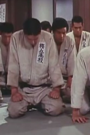 The Sakuragaoka Black Belt Five — What Is Teamwork?
