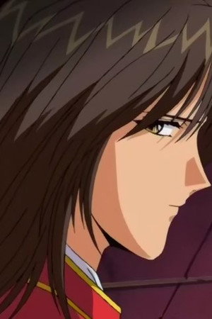 The Advent of Suzaku
