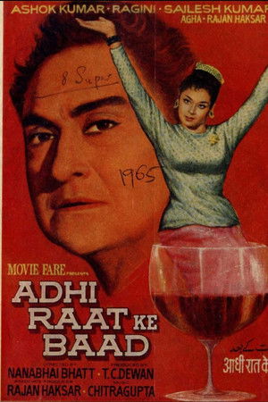 Aadhi Raat Ke Baad
