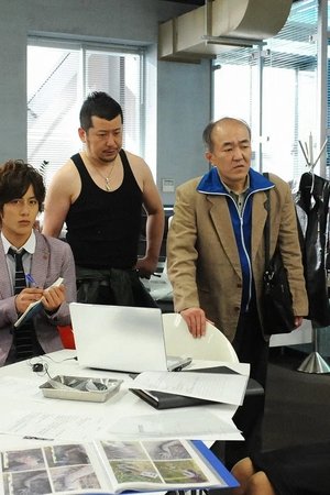 episode