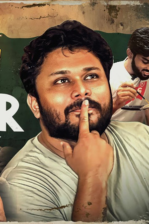 Home Tour - A Bachelor Party