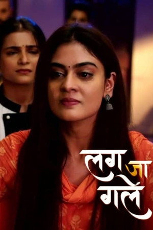 Ishani Is Humiliated