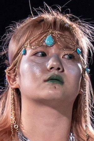 Haruka Umesaki Haruka Umesaki