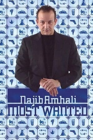 Najib Amhali: Most Wanted