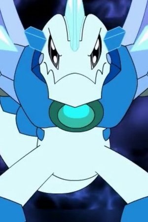 7. epizoda