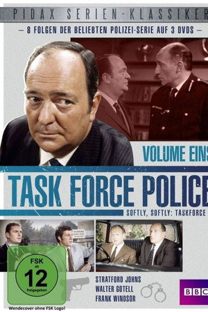 Task Force Police