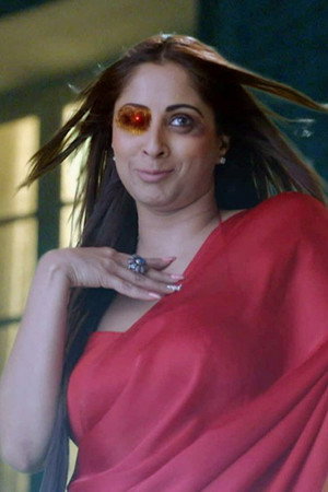 Pishachini's Extraordinary Dance