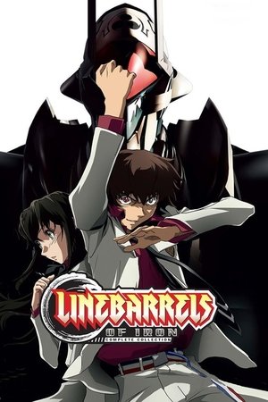Linebarrels of Iron