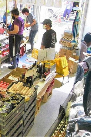 The Fishermen's Convenience Store