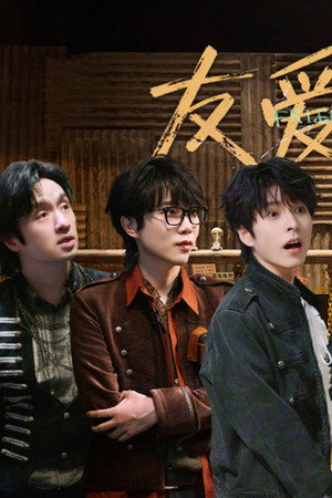 Friendship House (4)