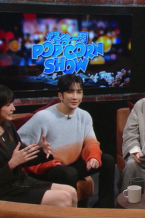 Episode 23