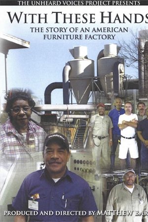 With These Hands: The Story of an American Furniture Factory