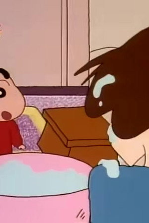 Episode 204