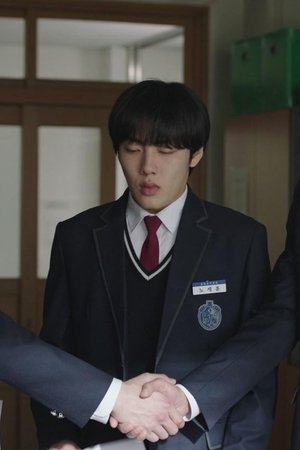 episode
