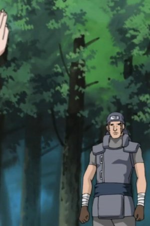 Nejiho příběh