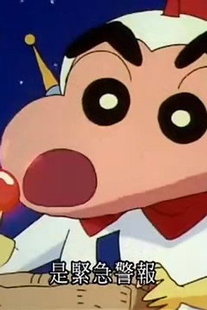 Episode 645
