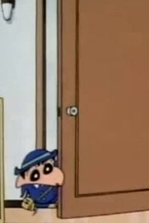 Episode 274