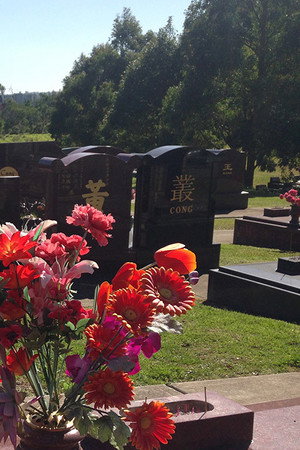 Faith & Funerals (Part 2: Vietnam Veteran & Chinese Buddhist)
