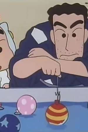 Episode 47