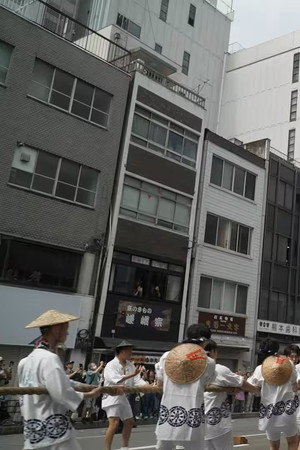 Episode 1