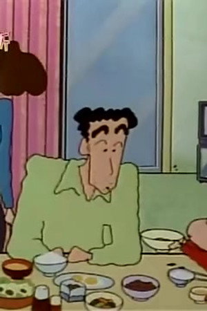 Episode 345