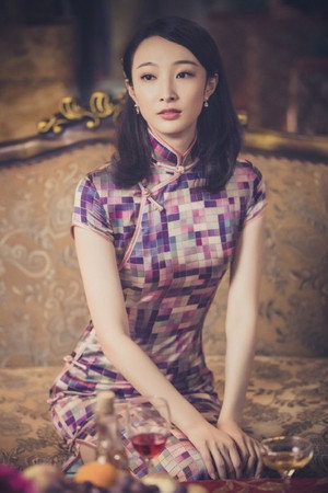Wang Zitong Wang Zitong