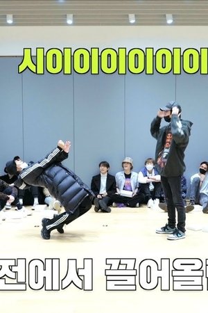 episode