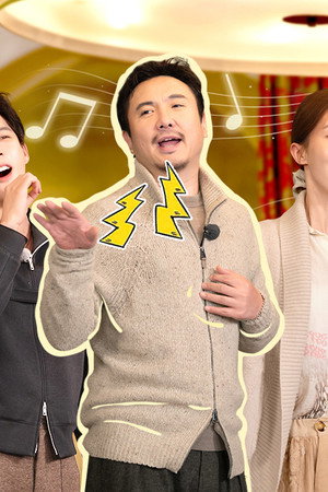 Episode 38