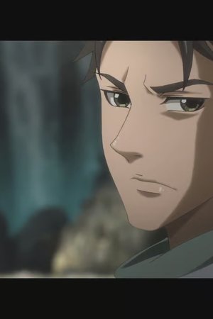 episode