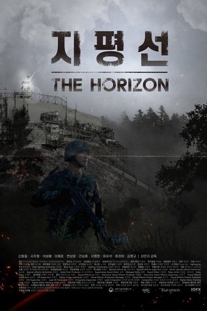The Horizon
