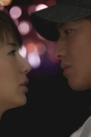 episode
