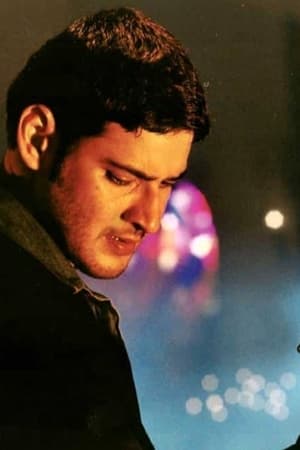 Athadu