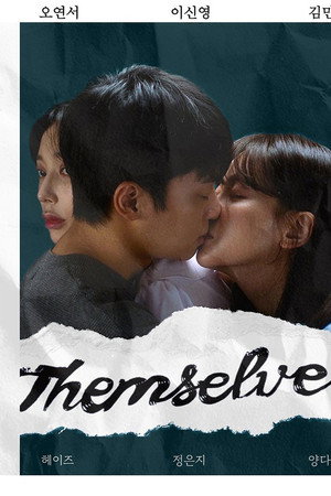 Themselves