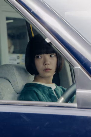 Episode 13