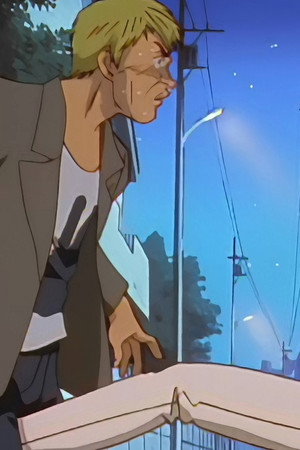 The Mother of All Crushes