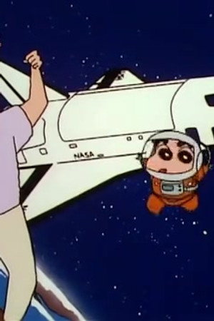 Episode 435
