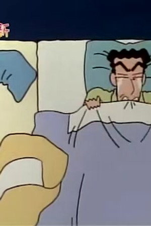 Episode 301