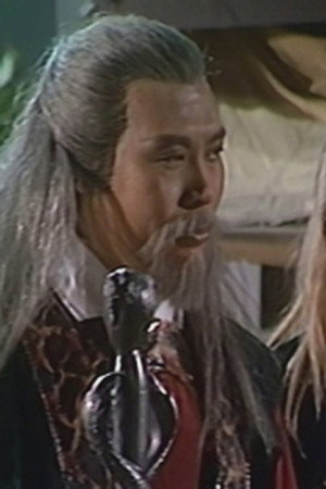 Episode 20