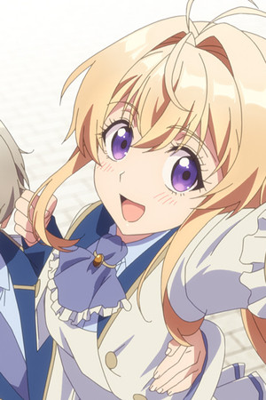 How I Searched For a Promising Catch