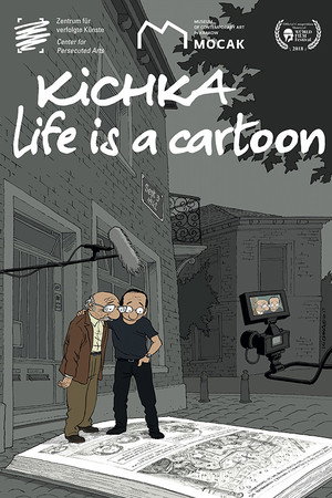 Kichka: Life Is a Cartoon