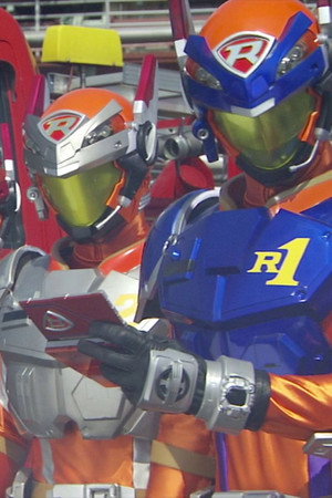 Final Rescue Approved: Explosive Suppression Complete!