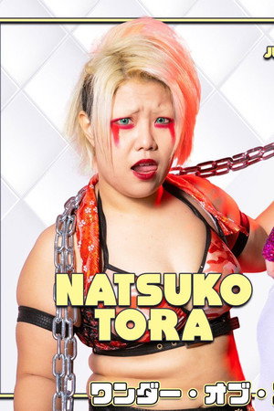 Stardom Explode in Summer 2020