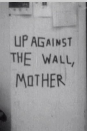 Up against the wall, motherfuckers!