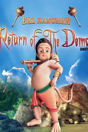Bal Hanuman - Return of the Demon